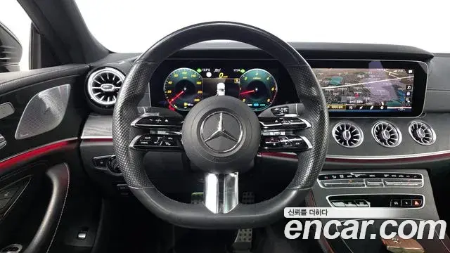 Mercedes-Benz CLS-Class 2022 — Şəkil 20/20