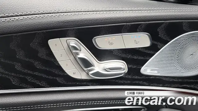 Mercedes-Benz CLS-Class 2022 — Şəkil 15/20