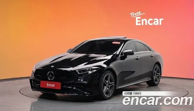 Mercedes-Benz CLS-Class 2022 — Şəkil 10/20