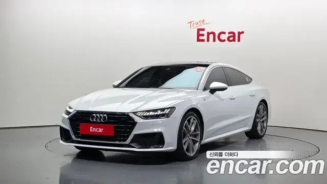 Audi A7 2020 — Photo 1/20