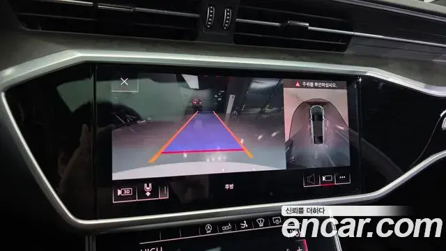Audi A7 2020 — Photo 11/20