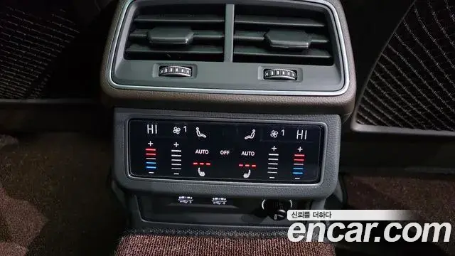 Audi A7 2020 — Photo 17/20