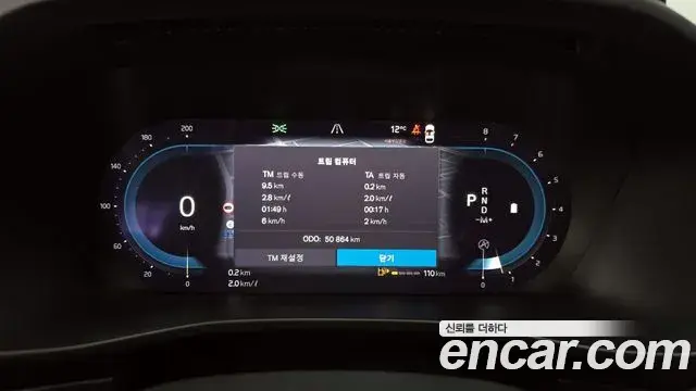 Volvo XC40 2023 — Photo 6/20