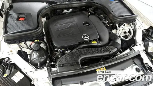 Mercedes-Benz GLC-Class 2022 — Photo 13/20