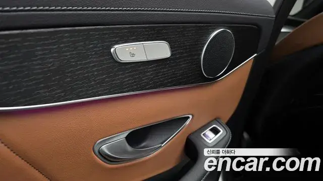 Mercedes-Benz GLC-Class 2022 — Photo 20/20