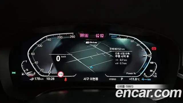 BMW 5 Series 2022 — ფოტო 11/20