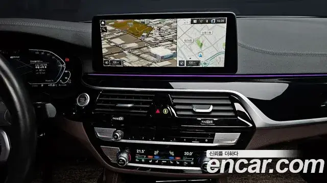 BMW 5 Series 2022 — ფოტო 13/20