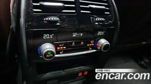 BMW 5 Series 2022 — ფოტო 17/20