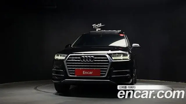 Audi Q7 2019 — Şəkil 13/20