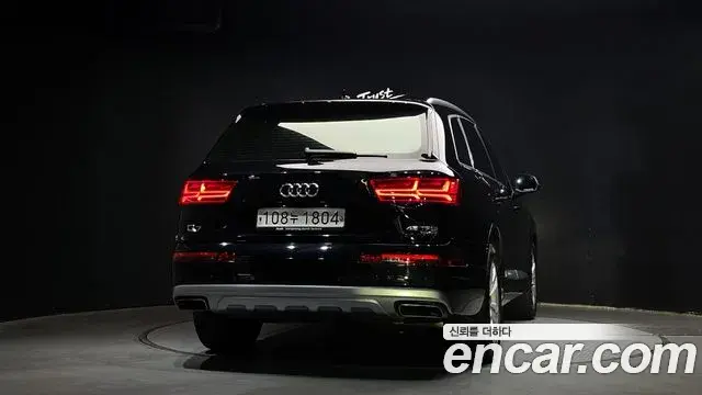 Audi Q7 2019 — Şəkil 6/20