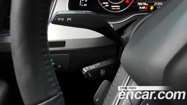 Audi Q7 2019 — Şəkil 20/20