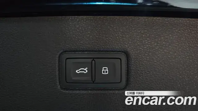Audi Q7 2019 — Şəkil 18/20
