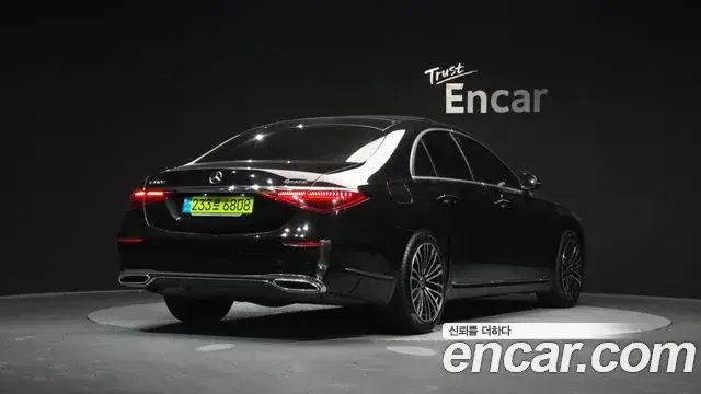 Mercedes-Benz S-Class 2024 — Şəkil 11/20