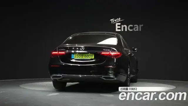 Mercedes-Benz S-Class 2024 — Şəkil 14/20