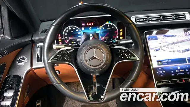 Mercedes-Benz S-Class 2024 — Şəkil 5/20