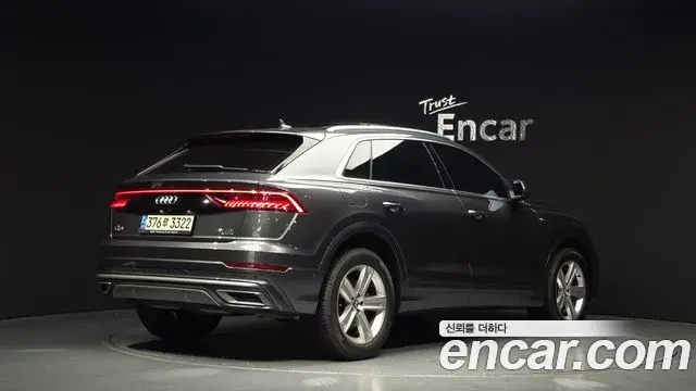 Audi Q8 2021 — Photo 14/20