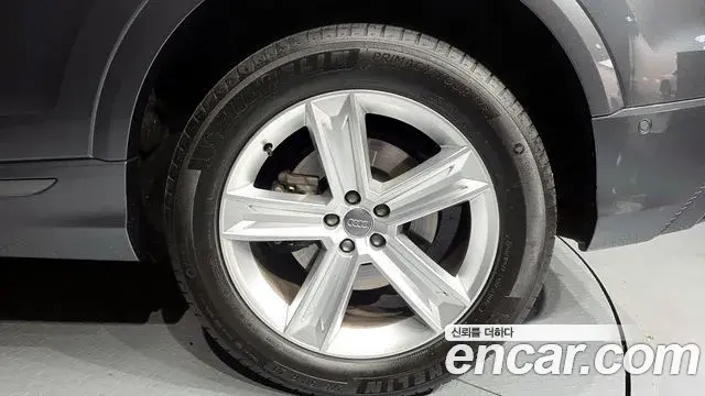 Audi Q8 2021 — Photo 11/20