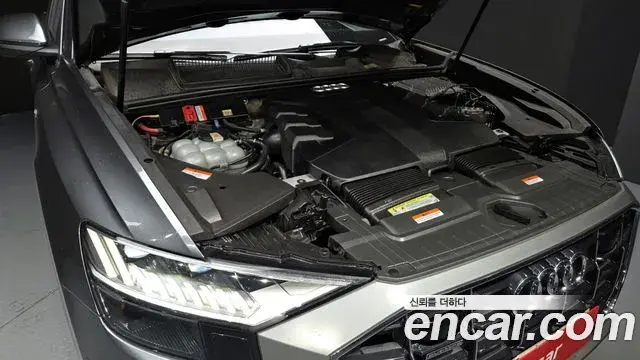Audi Q8 2021 — Photo 3/20