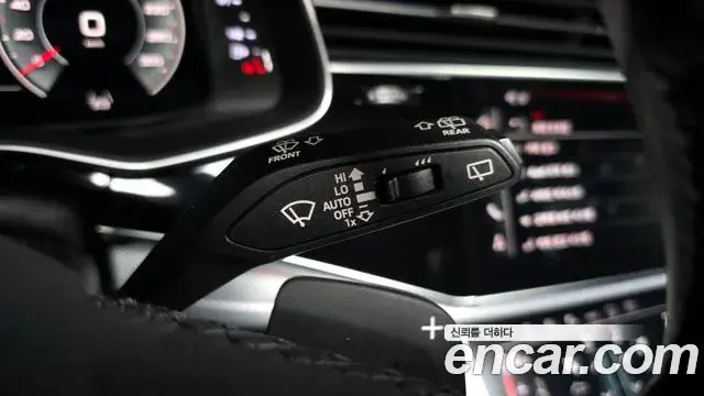 Audi Q8 2021 — Photo 20/20