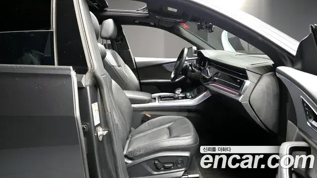 Audi Q8 2021 — Photo 6/20