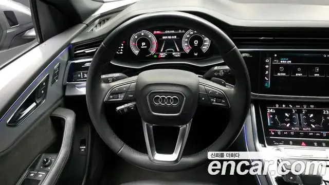 Audi Q8 2021 — Photo 15/20