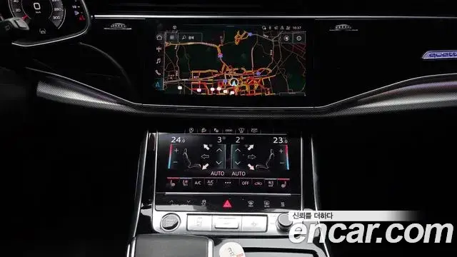 Audi Q8 2021 — Photo 18/20