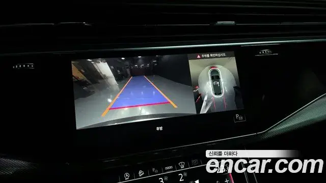 Audi Q8 2021 — Photo 2/20
