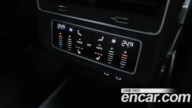 Audi Q8 2021 — Photo 16/20