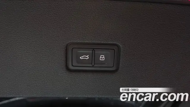 Audi Q8 2021 — Photo 19/20