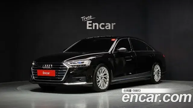 Audi A8 2021 — ფოტო 7/20