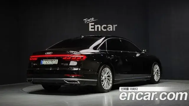 Audi A8 2021 — ფოტო 18/20