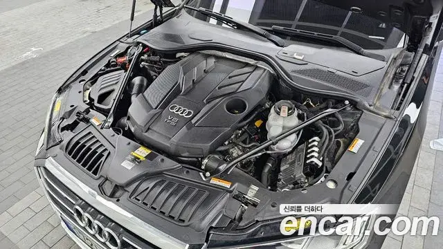 Audi A8 2021 — ფოტო 20/20