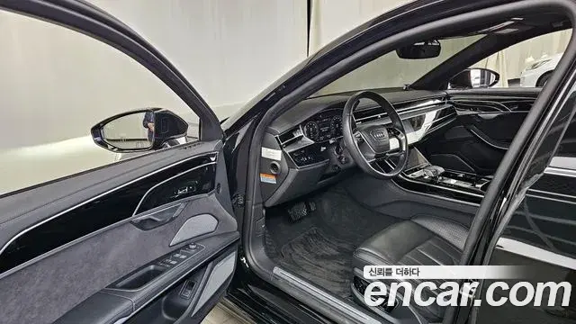 Audi A8 2021 — ფოტო 16/20