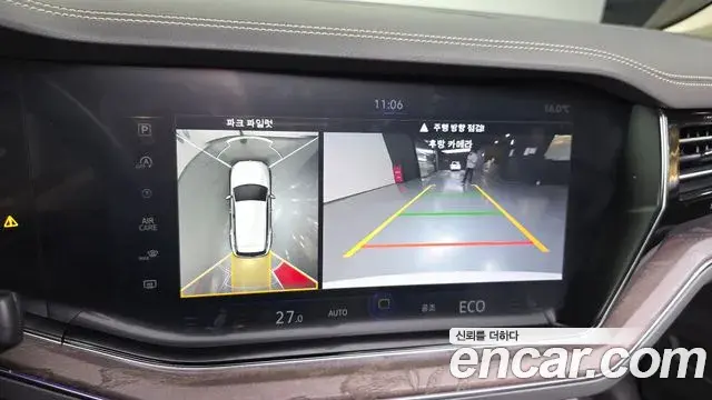 Volkswagen Touareg 2023 — Şəkil 10/20