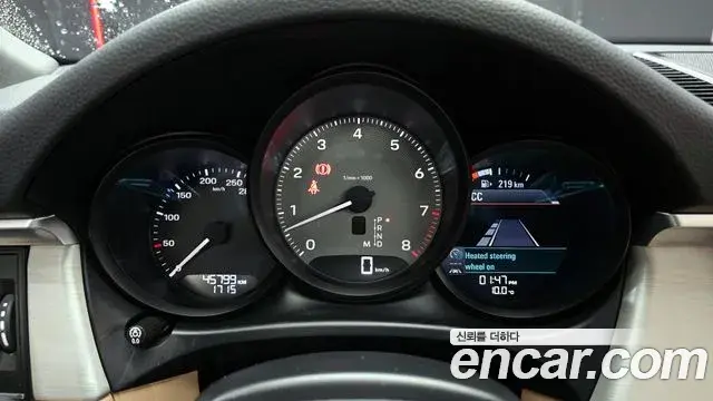 Porsche Macan 2022 — Şəkil 14/20