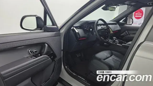 Land Rover Range Rover Sport 2025 — Photo 11/20
