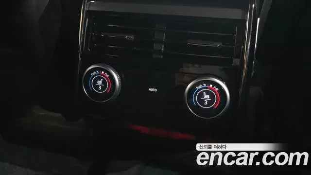 Land Rover Range Rover Sport 2025 — Photo 18/20