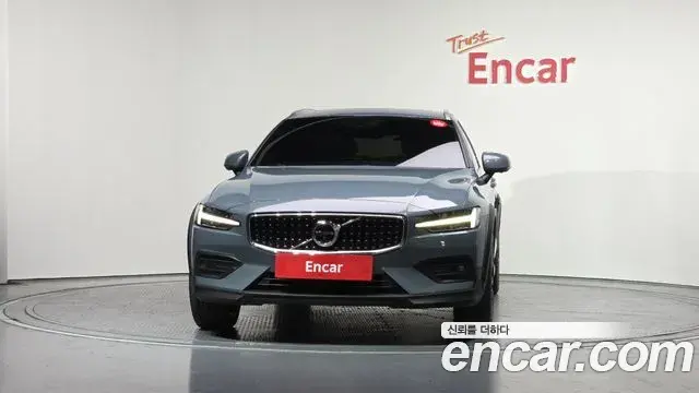 Volvo V60 Cross Country 2022 — Şəkil 15/20