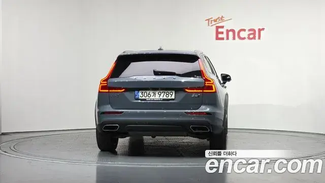 Volvo V60 Cross Country 2022 — Şəkil 11/20