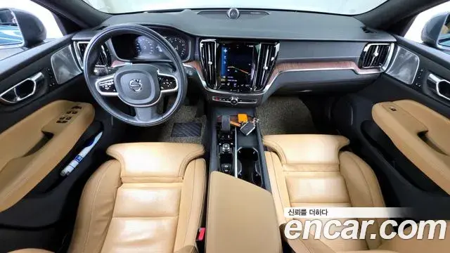 Volvo V60 Cross Country 2022 — Şəkil 10/20