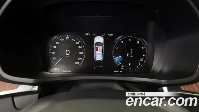 Volvo V60 Cross Country 2022 — Şəkil 1/20