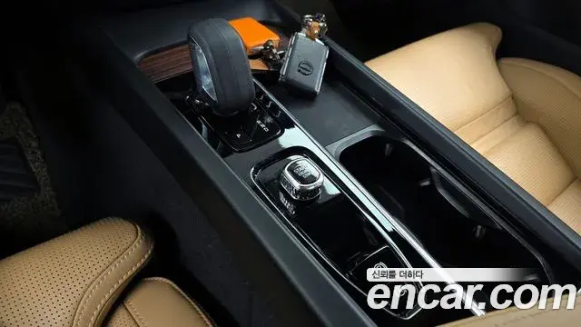 Volvo V60 Cross Country 2022 — Şəkil 18/20