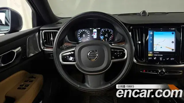 Volvo V60 Cross Country 2022 — Şəkil 9/20