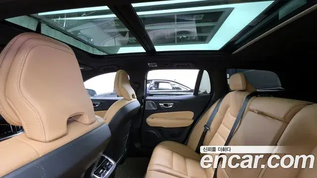 Volvo V60 Cross Country 2022 — Şəkil 4/20