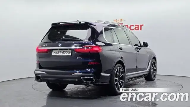BMW X7 2020 — Şəkil 2/20