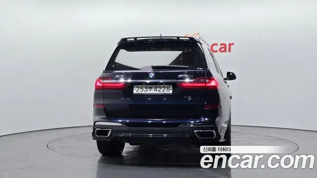 BMW X7 2020 — Şəkil 7/20