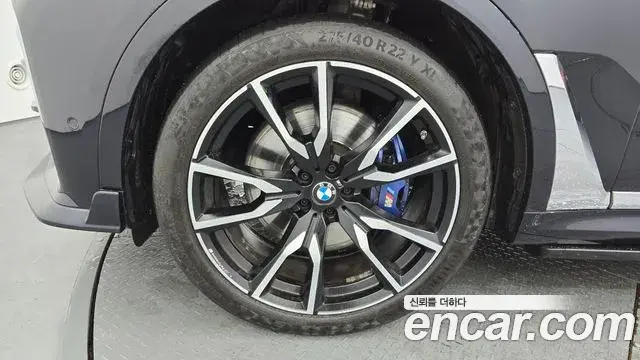 BMW X7 2020 — Şəkil 9/20