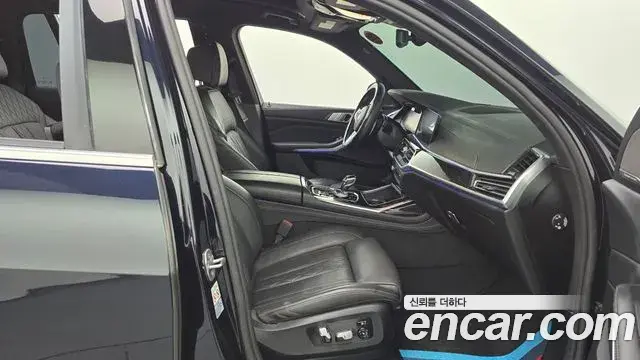 BMW X7 2020 — Şəkil 19/20
