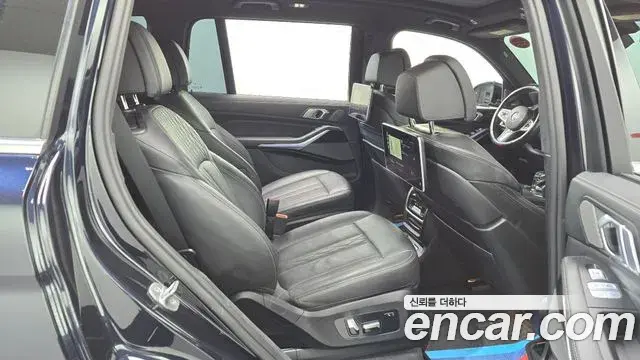 BMW X7 2020 — Şəkil 15/20