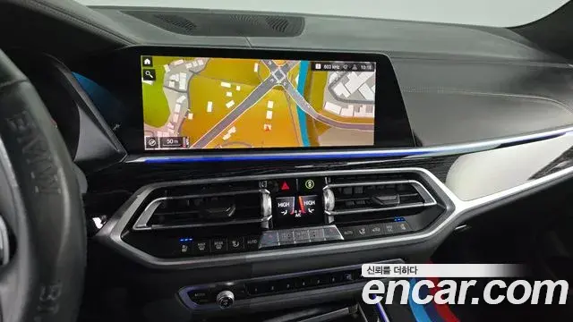 BMW X7 2020 — Şəkil 16/20
